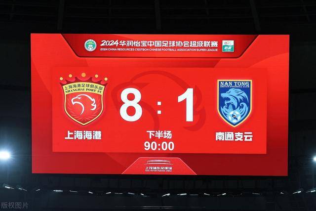詹姆斯带动票价，76人成为新赛季高价赛场主角