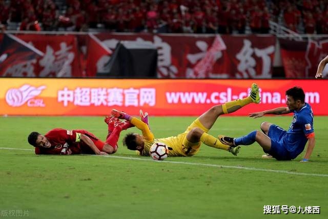 韩国再发现中国女留学生遗体残片