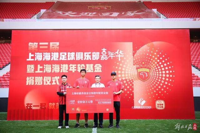黎巴嫩93-74大胜韩国 成中国下场对手